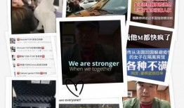 常州事件爆料视频大全集,揭秘爆料视频背后的真相与争议