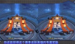 火舞特效爆料大全最新版,最新版特效解析与亮点抢先看