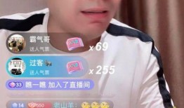 舞帝利哥直播爆料主播视频,主播视频背后的惊人真相