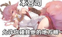 bela最新爆料,揭秘娱乐圈幕后真相