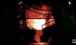 爆料火势视频在线观看,现场惊心动魄，网友直呼触目惊心